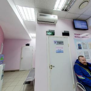 Фотография ЛораК 5